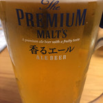 日本酒酒場立呑み仁 - 