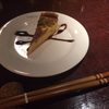 キット・ココニール - 料理写真:kitcoconeel:料理