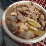 クローバー - 山形風芋煮400円