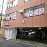 おたる村 - お店は２階です 2016.9月