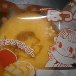 不二家 - 