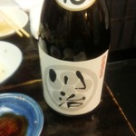 大衆料理　川治 - お店オリジナルラベルの芋焼酎　さつまえびす堂　酔神の心(16-09)