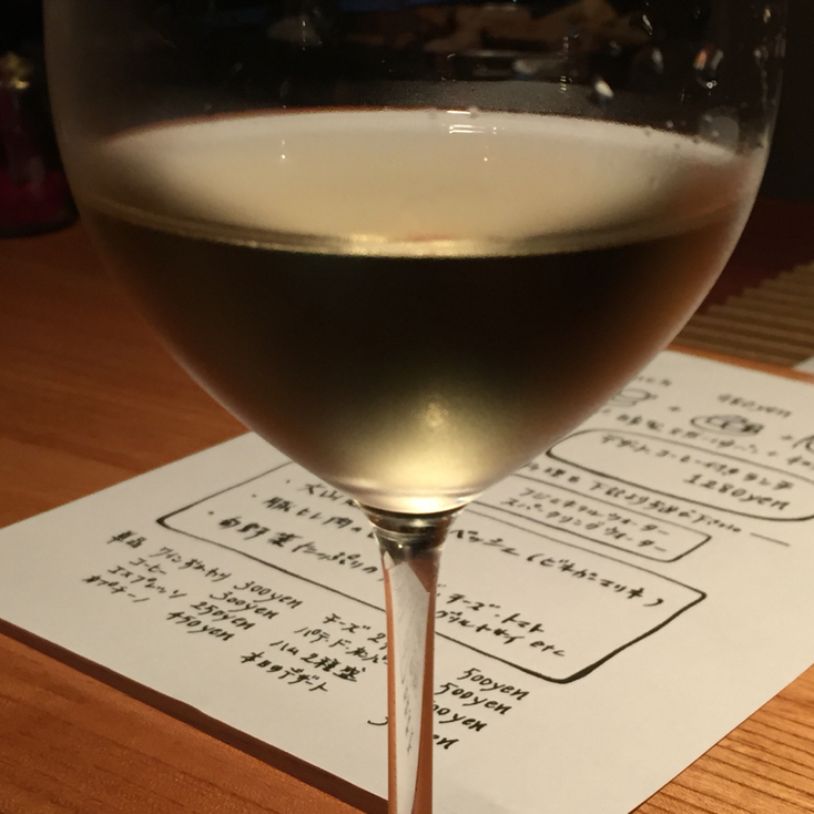 ワインとチーズの店 FERMENT name=