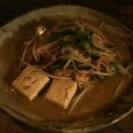 ゲンキクラブ - 沖縄式ソーチャン！