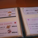 バッカナーレ - 