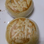 竹屋饅頭本舗 - オーブンで焼いてみました♪