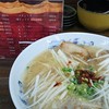 ラーメン無法松 本店