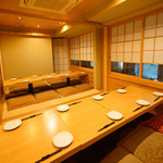 Nihonryouri Ginza Mangiku - 