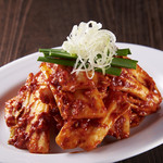 房家ホルモン館 - 