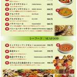 リトルインドパレス - 