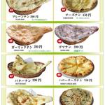 リトルインドパレス - 