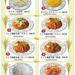 リトルインドパレス - 