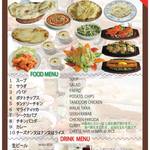 リトルインドパレス - 