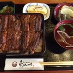 炭火焼うなぎ 東山物産 - 