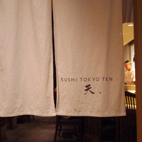 SUSHI TOKYO TEN、 新宿ニュウマン店 - 