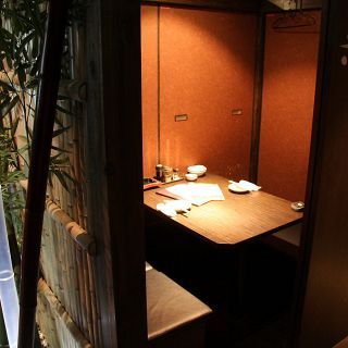 座席 南草津個室居酒屋 桜のなごみ 南草津駅前店 南草津 居酒屋 食べログ 座席 南草津個室居酒屋 桜のなごみ 南草津駅前店 南草津 居酒屋 食べログ