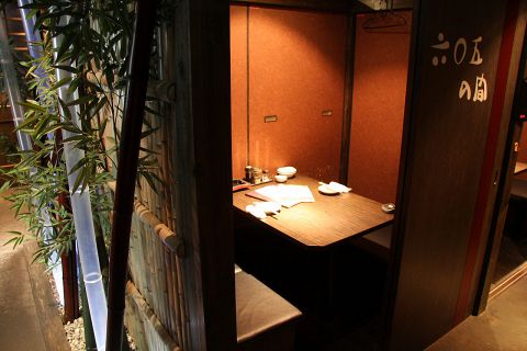 座席 南草津個室居酒屋 桜のなごみ 南草津駅前店 南草津 居酒屋 食べログ 座席 南草津個室居酒屋 桜のなごみ 南草津駅前店 南草津 居酒屋 食べログ