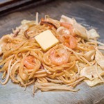 わっはっはっ風月 - 