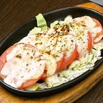 わっはっはっ風月 - 