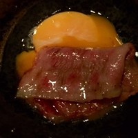 生粋 - 