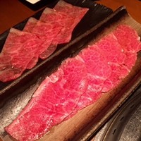 生粋 - 