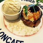 LONCAFE - 