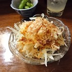 うち田 - オニスラ