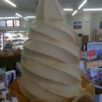 Morino Doa - りんごソフトクリーム。300円。