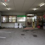 若鶏専門の店 秀 - 