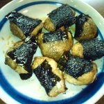 自然薯の磯辺揚げ