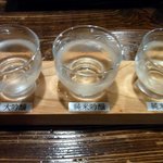 酒盃 - ・大吟醸は天の戸(横手市)です。・純米吟醸は雪の芽舎(由利本荘市)です。・純米酒は春霞(美郷町)です。