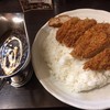 100時間カレー B&R 武蔵小杉店