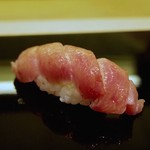 鮨 ます田 - 大トロ
