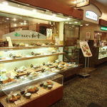 とんかつ和幸 WANZA ARIAKE BAY MALL店 - 