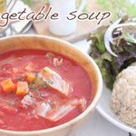 蔬菜湯普朗奇-Vegetable Soup