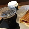 タリーズコーヒー NEOPASA静岡上り店