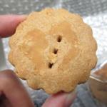 フードムード - ピーナツバタークッキー