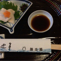 新三浦 博多本店 - 