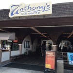 Anthony's Fish Grotto - 