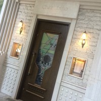 シェ・イノ - 