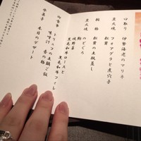 炭火鉄板焼　杜季 - （≧∇≦）（≧∇≦）！好きなものしかない！