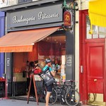 Boulangerie Regis Colin - 