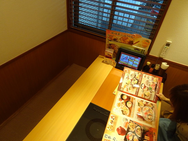 Washokusato Aki Chiryu Kariya Area Casual Dining Tabelog Washokusato Aki Chiryu Kariya Area Casual Dining Tabelog
