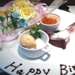 レストラン・ドゥースドゥース - アニバーサリープレート