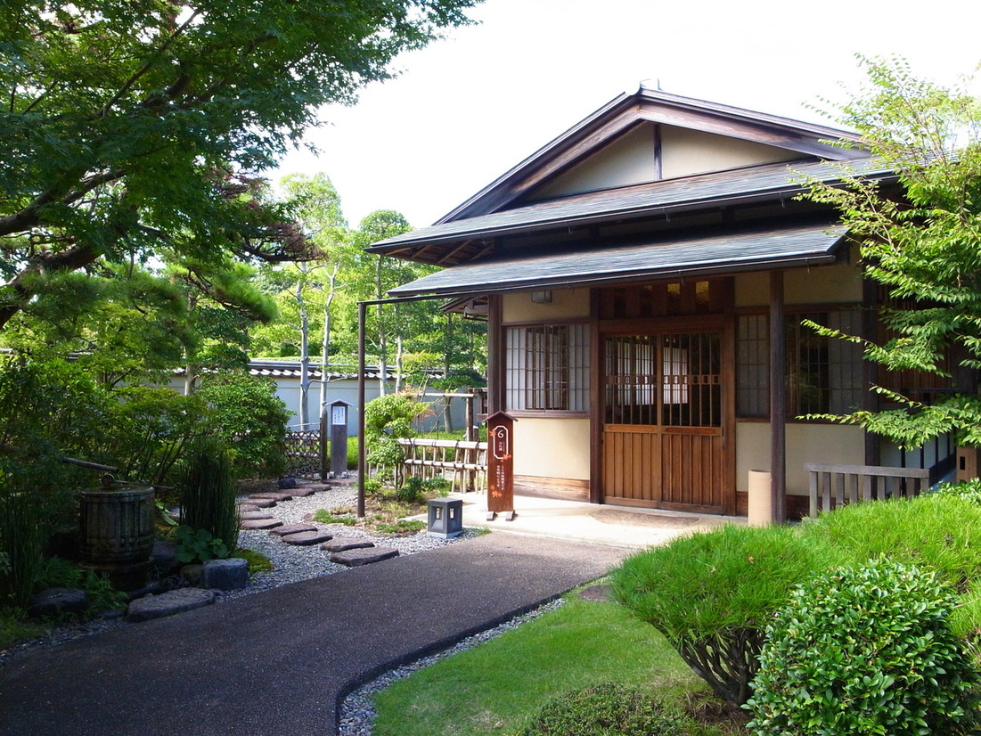 駿府公園 紅葉山庭園 もみじ亭 name=