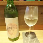 AYATORI - カタシモワイナリー・柏原ワイン