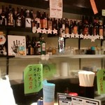 坂牛 - 