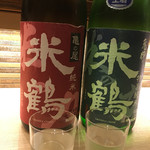 日本酒 肴 月 - 