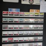 麺処ほん田 - 券売機