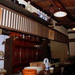 酒盃 - 店内のカウンターの風景です。